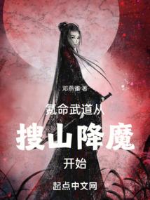 怎样都爱