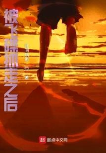 三洋耕夫战魂传奇