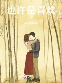 步九歌
