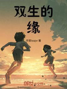 校园暧昧的日子