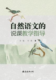 异界之七大罪