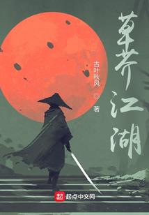 回首平凡的过往