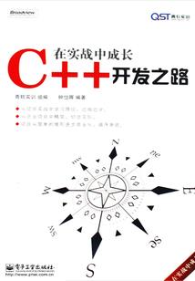 青妖儿