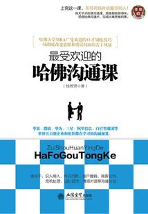 首席追妻宝宝来袭
