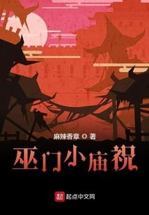 索性战死