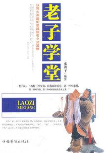 坏了，我成魔尊了