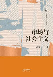 红尘锁心