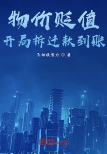 棉花糖的大明星