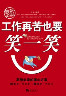 没有人比我更懂诸天