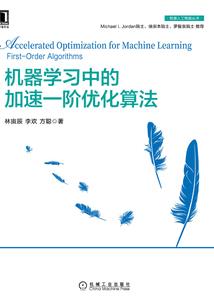 丑女种田：神医夫君宠妻忙