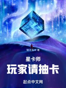 EXO之生人勿近
