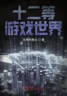 谁也不知道我是谁