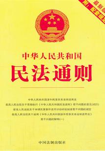 龙战圣皇