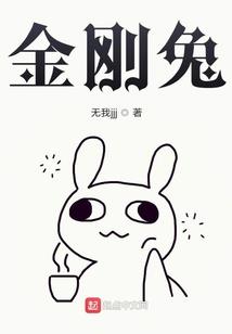 大道如歌