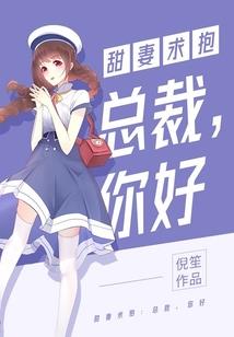 星海王