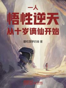 沧浪三国