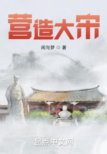 圣诞宅急送