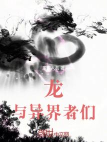 炫舞之卿卿翊安