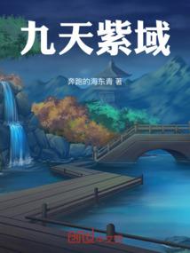 做王侯