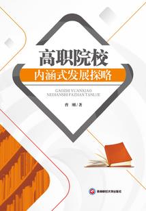清宫年：盛世烟花