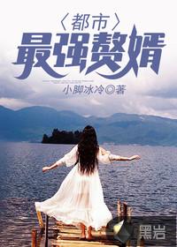 单恋哲青春