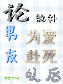 傀儡崛起
