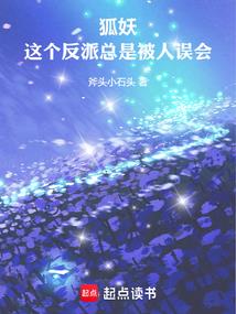 爱情赢家