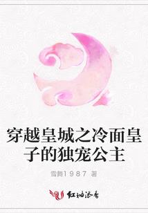 力道神尊