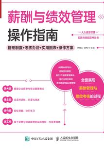 盛世嫡女之俏皮小丫头