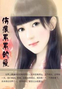 木魂大陆