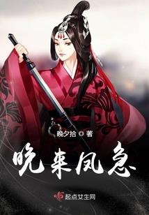 黑执事之海洋之的心