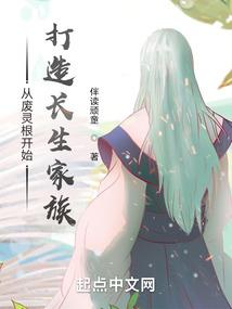 慕念初年