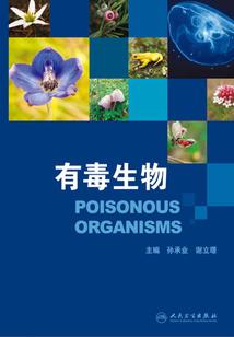 灭绝动物养成大师