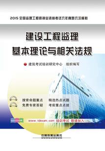 追妻前夫路漫漫