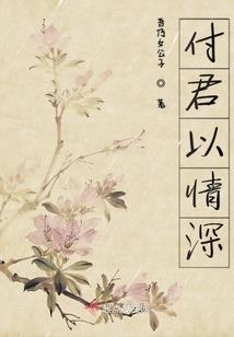 无名之氏