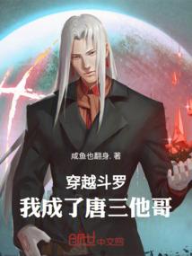 baby再爱我一次