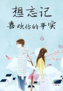 神婆生涯