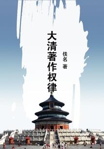 笑面修罗