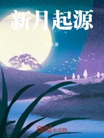 戏精快穿：炮灰要逆袭