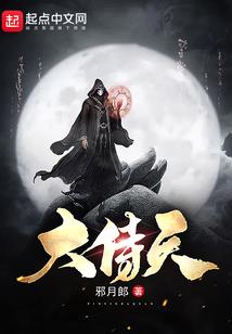 蛊毒皇后