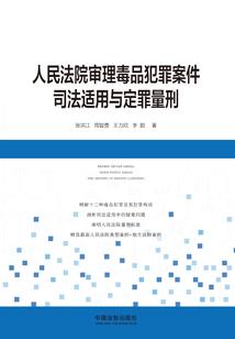 青青子衿陌上如玉