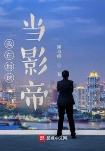 逐月离歌