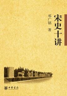 我又去闯荡江湖了