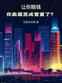 我与S