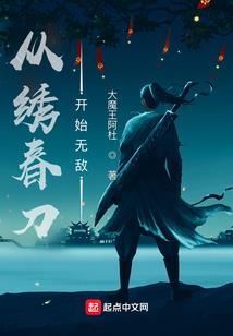 出来吧牛宝宝