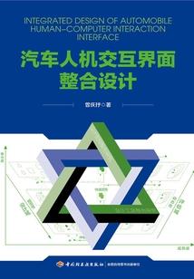丁酉折书