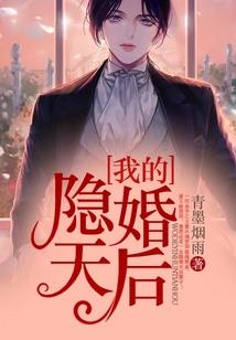 卿悦兮