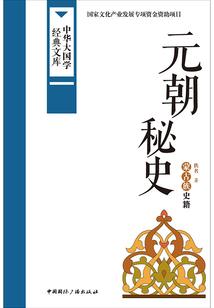 那些我曾遗忘的时光