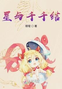 朕能走到对岸吗