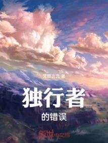 明星夫妻